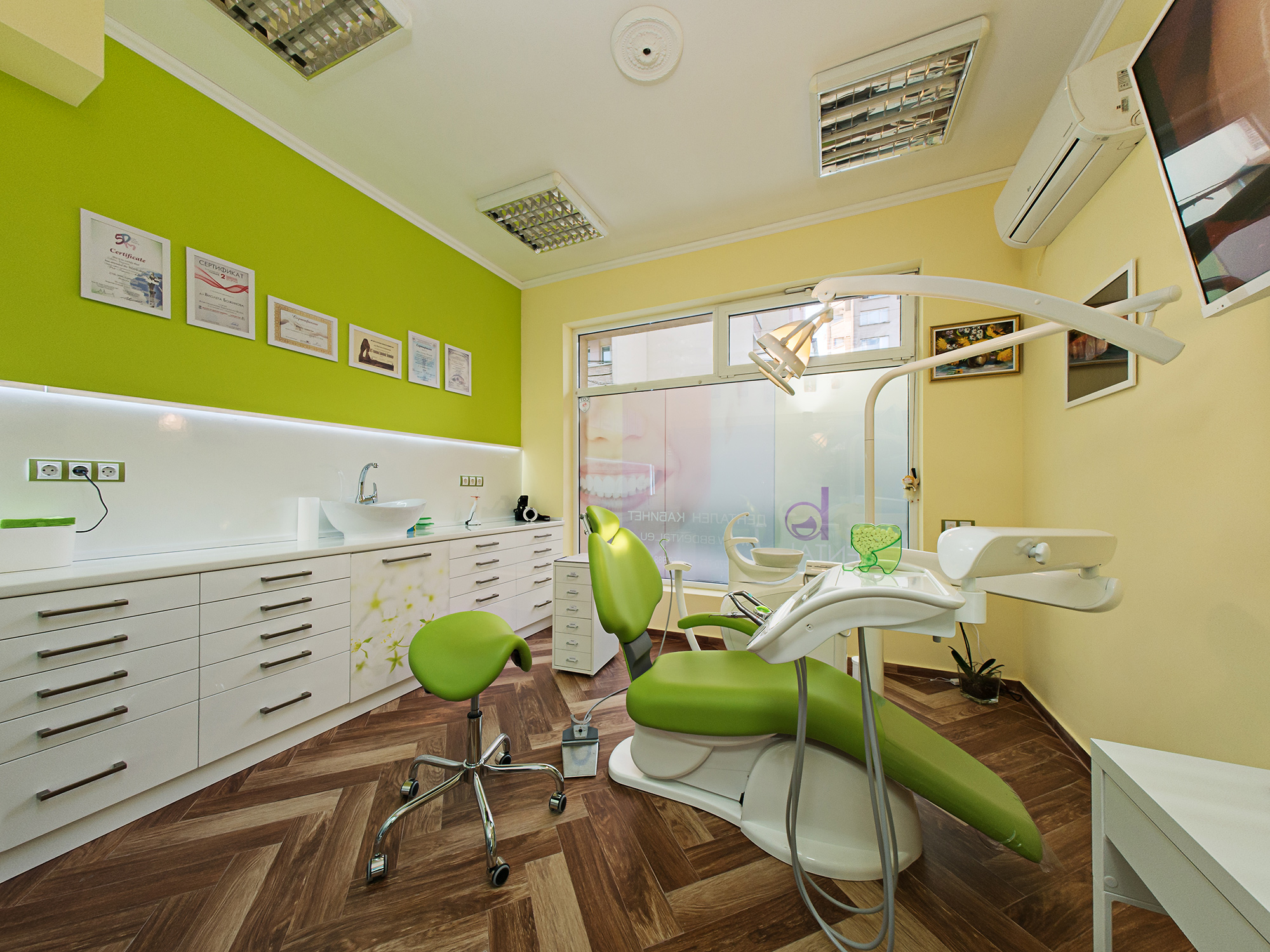Dental Clinic BB Dental